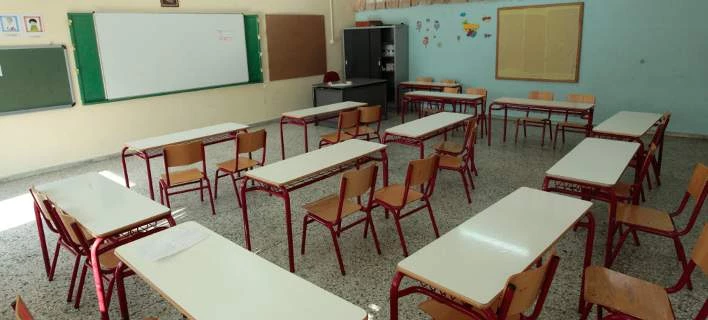 Χανιά: Δάσκαλος χτύπησε στην τάξη μαθητές δημοτικού